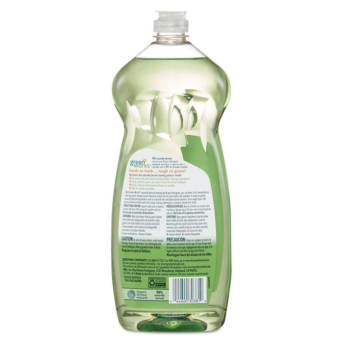 Manual Pot and Pan Dishwashing Liquid, 38 oz Bottle