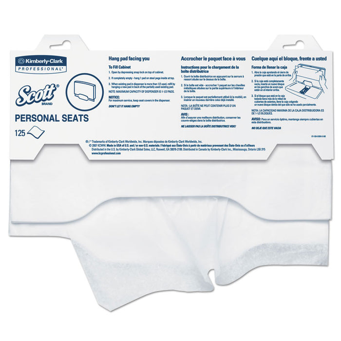 Personal Seats Sanitary Toilet Seat Covers, 15" x 18", 125/Pack