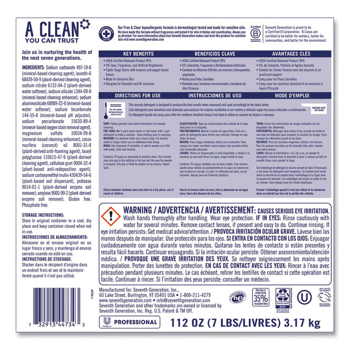 Powder Laundry Detergent, Free and Clear, 70 Loads, 112 oz Box